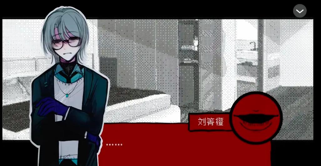 校园七怪谈缩略图