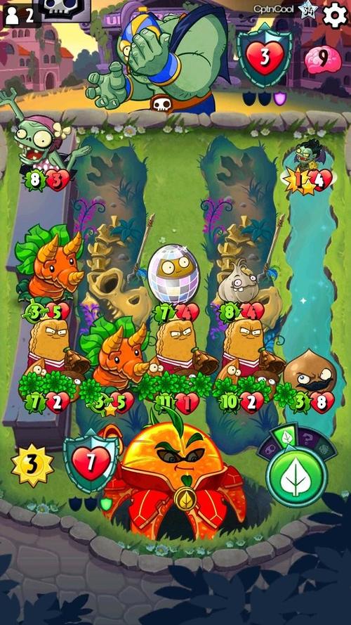 pvz英雄内置功能菜单缩略图