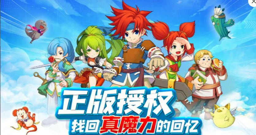 回合制游戏手游缩略图