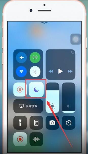 苹果手机自己发的语音没声音缩略图