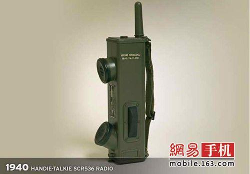 第二次世界大战手机游戏下载缩略图