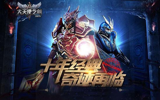 盛会的高级替换词缩略图