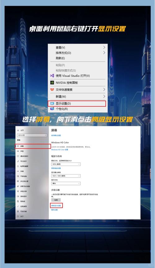 玩游戏锁帧好还是不锁好缩略图