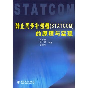 关闭文件同步缩略图