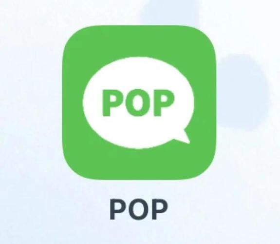 POP安卓下载中心缩略图