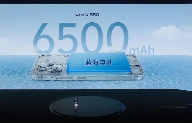 vivos50电池寿命几年游戏截图