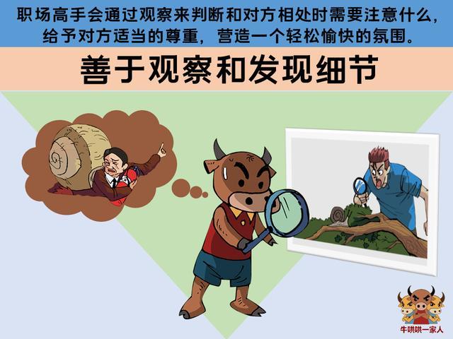 如何降低网速,控制孩子上网缩略图