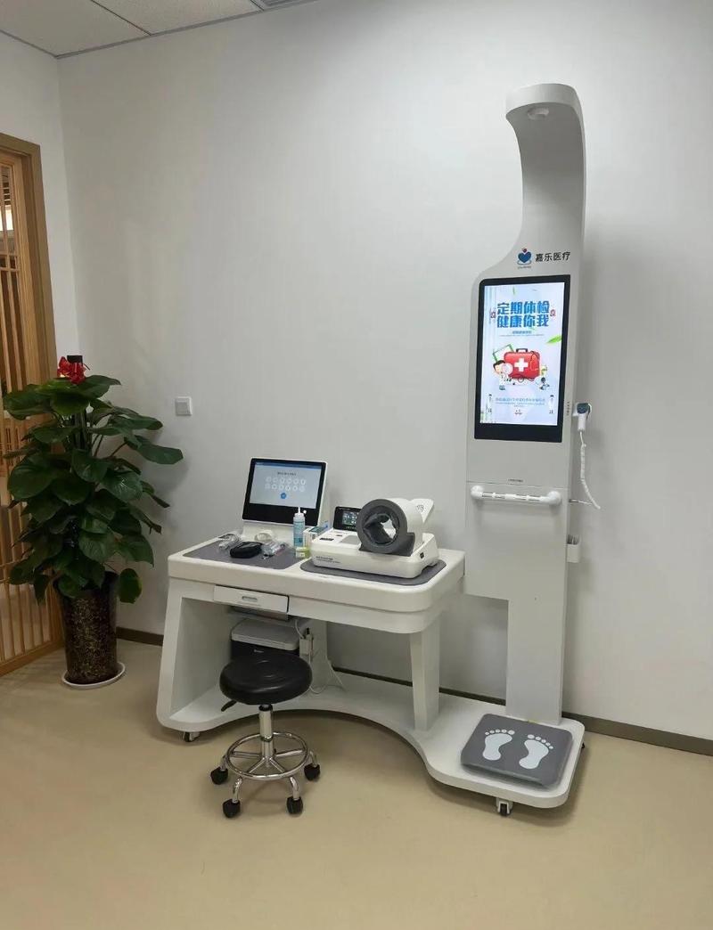 HttpCanary蓝鸟版缩略图