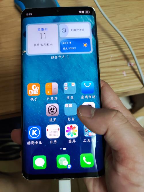 华为手机哪款音质最好缩略图
