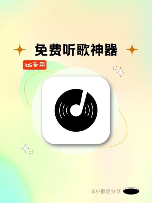 qq音乐包过期了,下载的歌还能听吗缩略图
