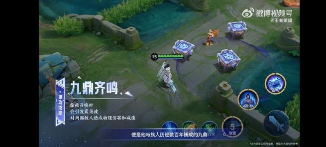 王者荣耀有哪些新英雄缩略图