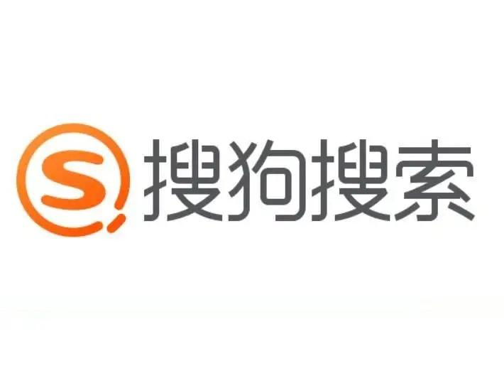 极速版搜狗搜索官网下载缩略图