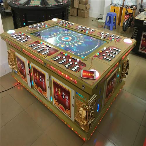 打鱼机多少钱一台游戏截图