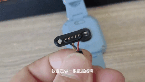 米兔儿童牙刷怎么设置缩略图