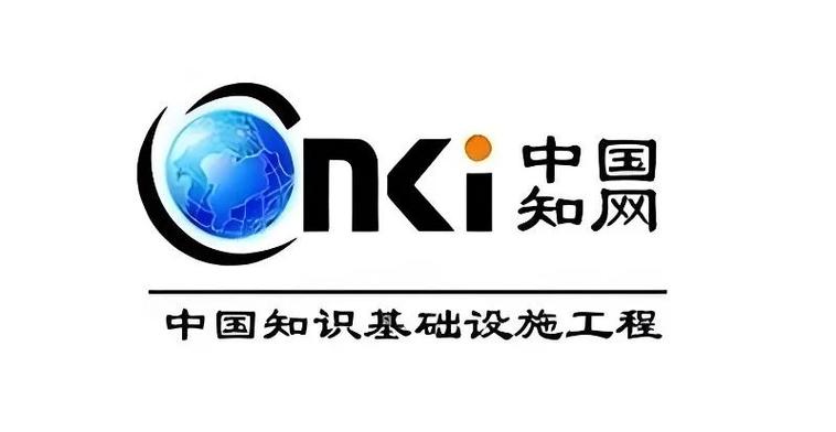 中国知网官网入口缩略图