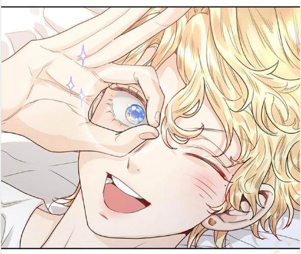爱情是幻想漫画完整版免费缩略图