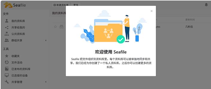 大麦可以两个手机登陆一个账号吗缩略图