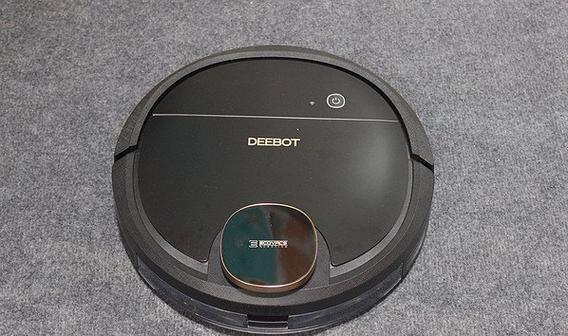 扫地机器人 科沃斯ecovacs游戏截图