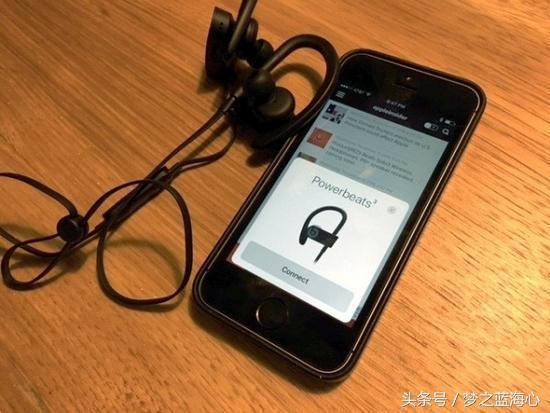 beats怎么重新配对图标