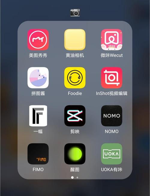 微拍客app下载缩略图