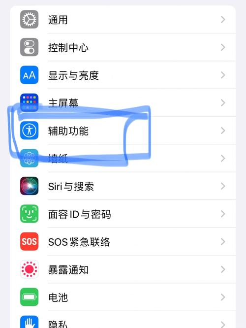 悬浮按钮怎么弄出来游戏截图