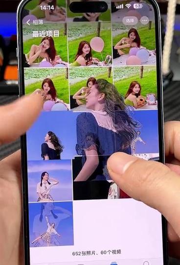 苹果手机如何把照片做成视频游戏截图