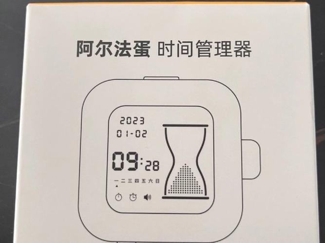 闹钟声音很小是什么原因缩略图