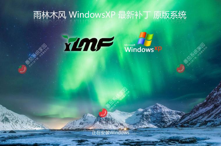 ghost纯净版win7缩略图