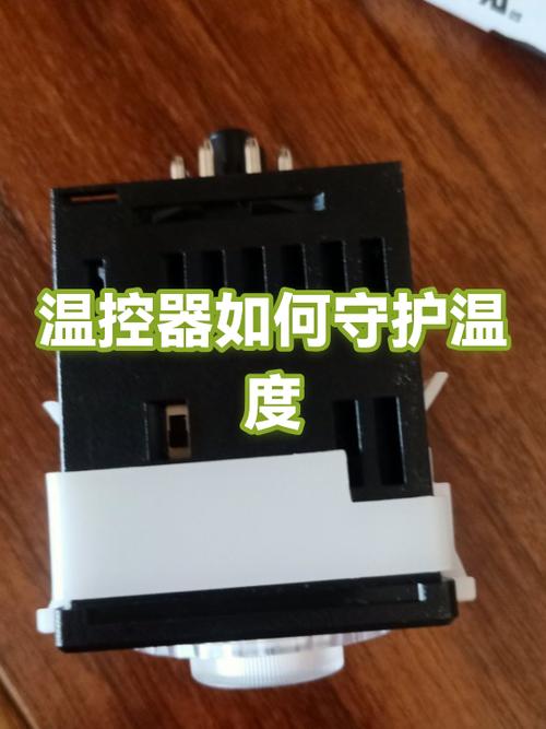 手机温度过高自动关闭热点缩略图