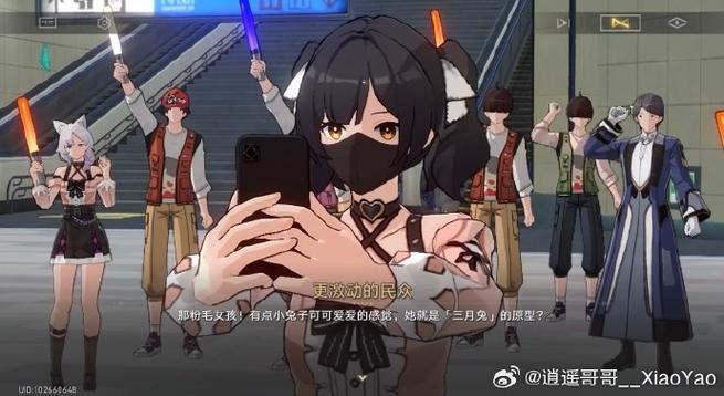 兔子可可和克鲁鲁大冒险游戏截图