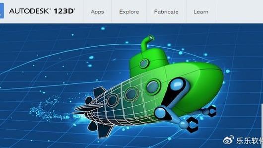 123d汉化缩略图