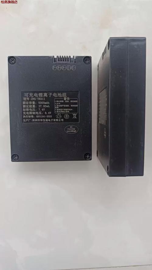 指纹锁一般用什么电池缩略图