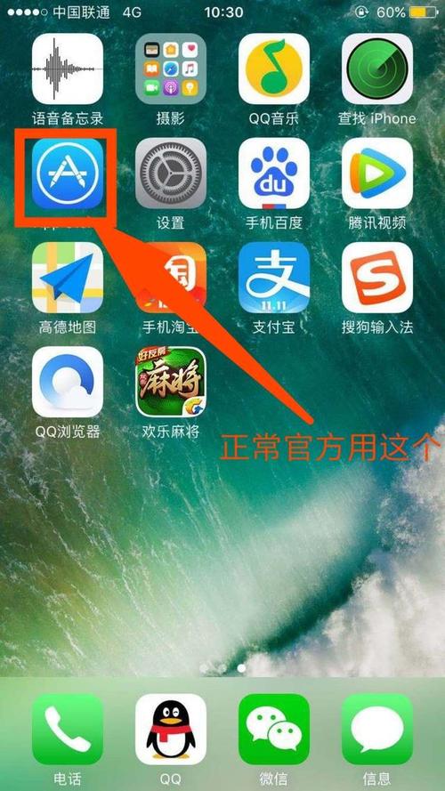 沙耶之歌苹果直装安装包游戏截图
