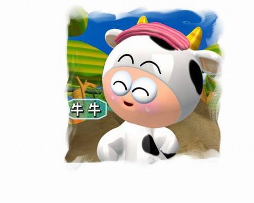 牛牛动画片缩略图