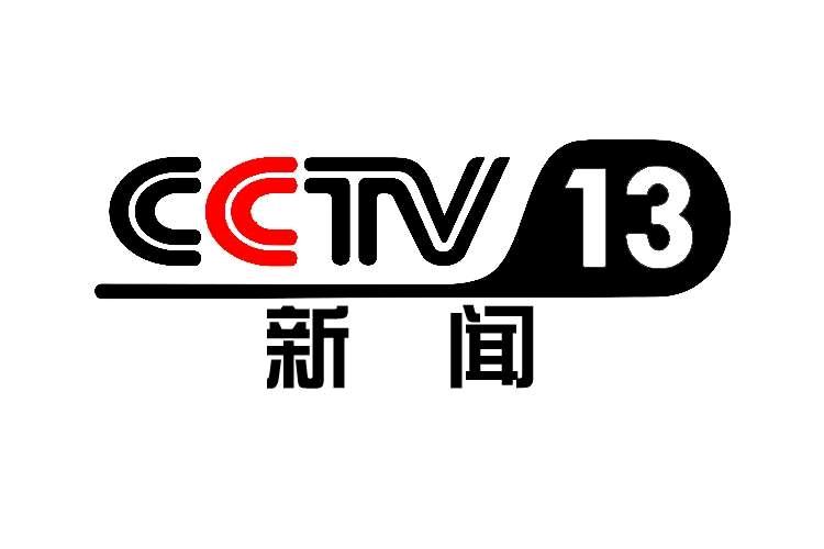 央视新闻台缩略图