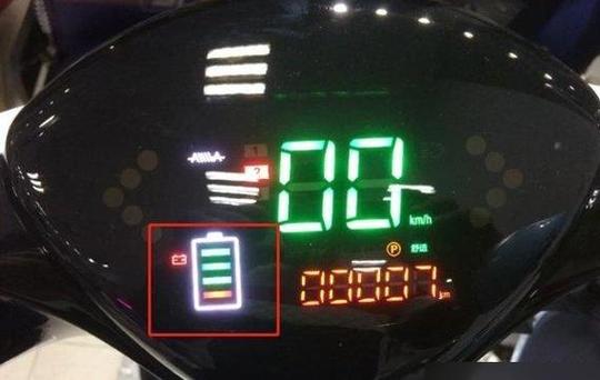 爱玛e4故障代码是什么意思缩略图