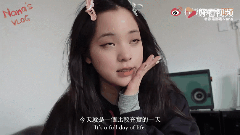 娜娜姐姐vlog全部视频游戏截图
