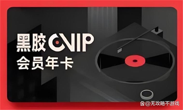 mp3无内存卡能用吗游戏截图