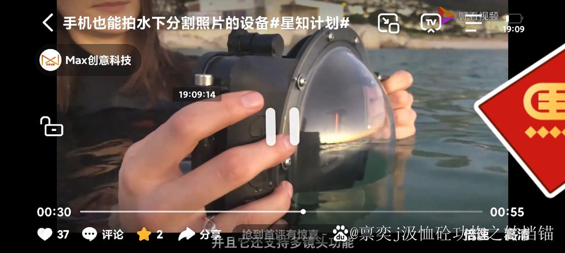 电视上怎么倍速播放视频缩略图
