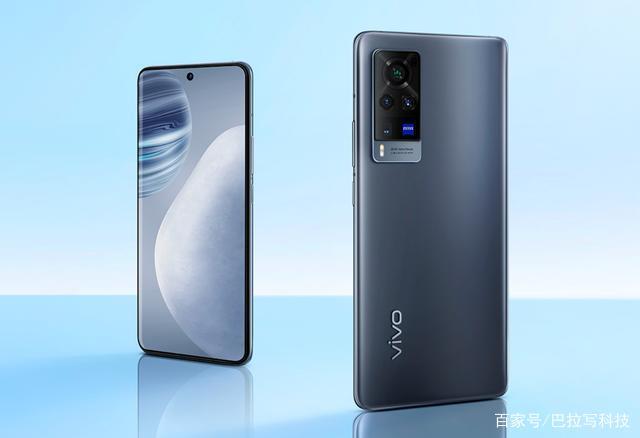 vivo手机支持无线充电的有哪几款游戏截图