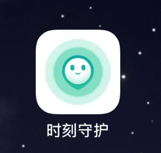 oppo手机怎么让软件锁定一直运行缩略图