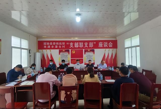 凝聚合力是什么意思游戏截图