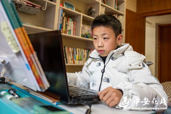国家中小学网络云课堂怎么进入缩略图