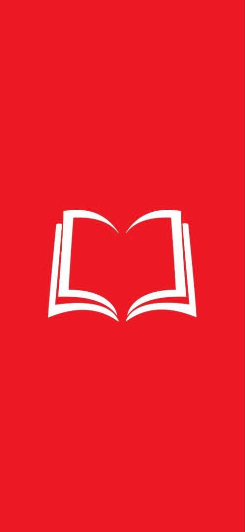 爱阅书香ios改名叫什么了缩略图