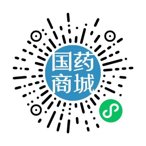 国药商城官网app缩略图