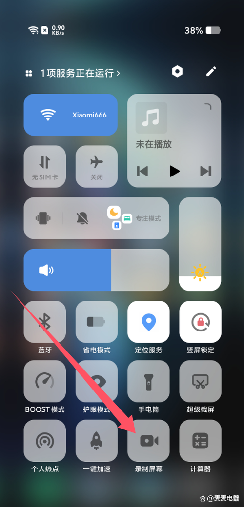 vivo手机怎么录视频全屏缩略图