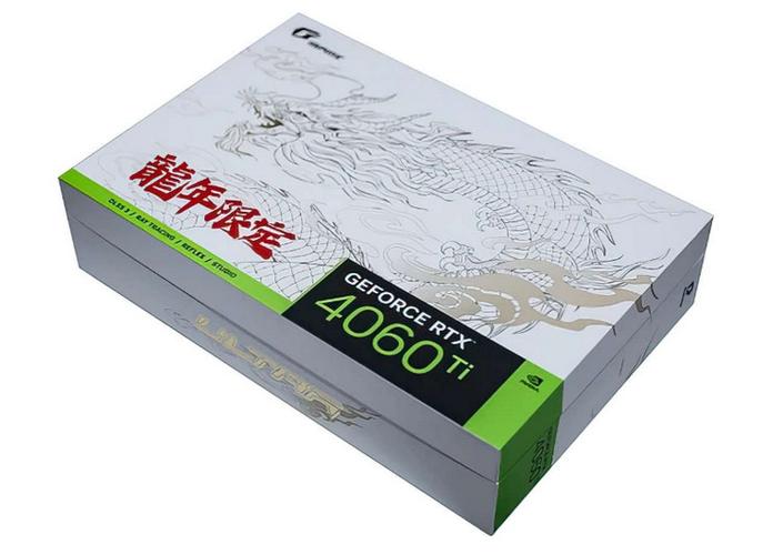 七彩虹(中国)官方网站游戏截图