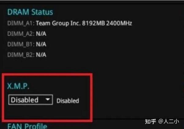 不支持xmp的内存开了xmp能用吗缩略图
