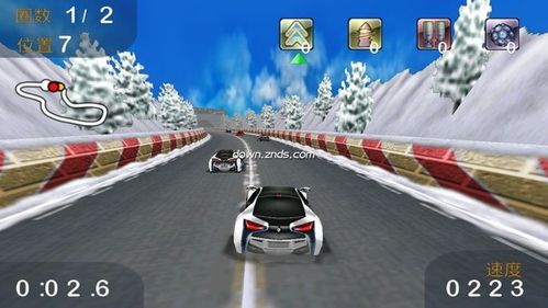 3d终极狂飙2破解版无限金币v2.9.5缩略图