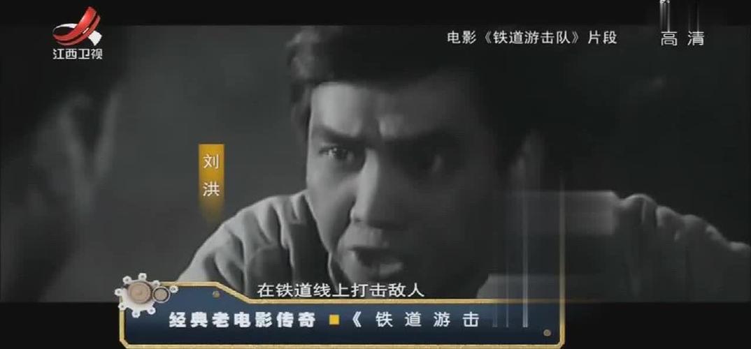 经典传奇在线播放缩略图